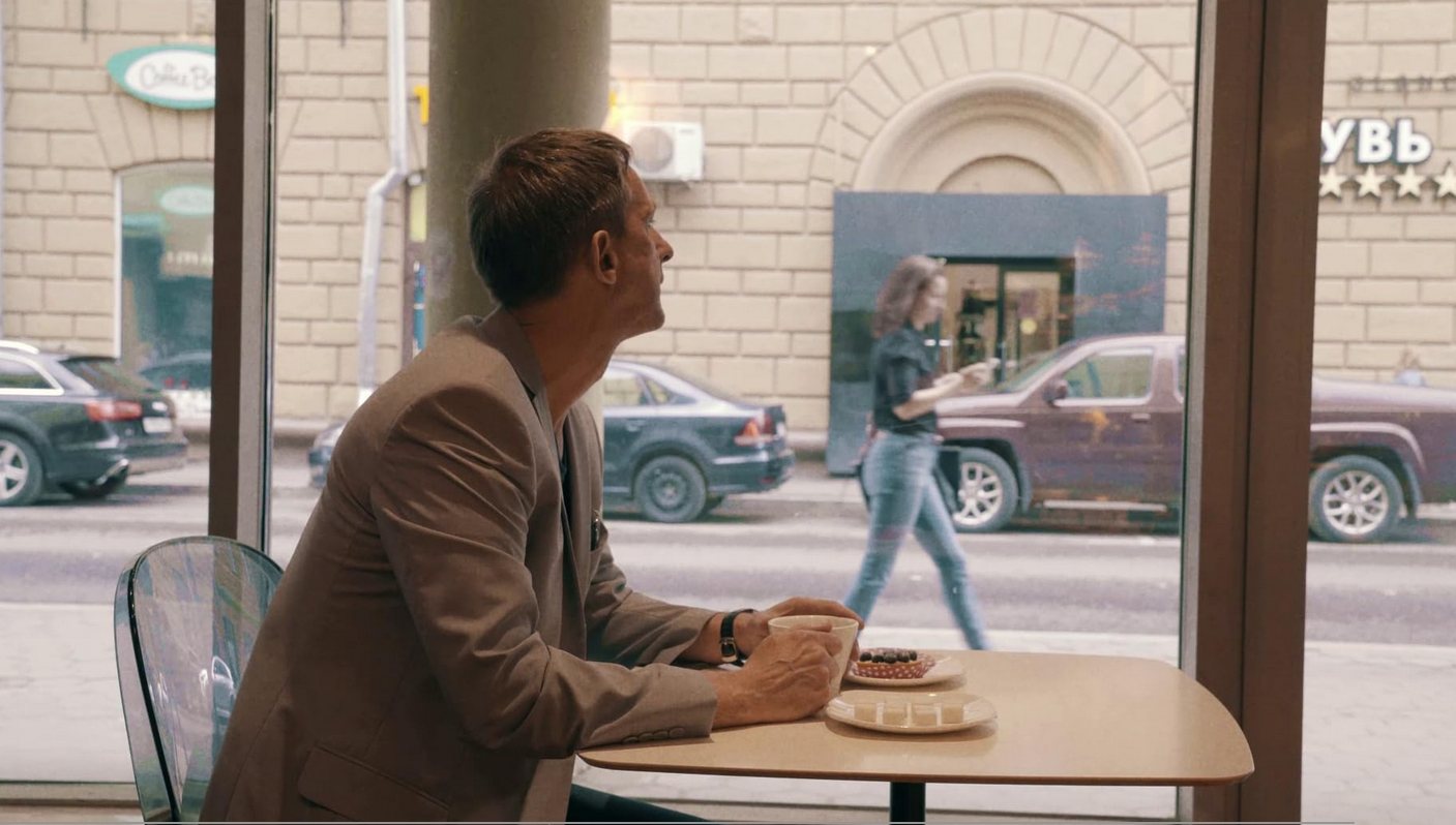 Film Screenshot